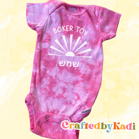 Boker Tov Shemesh Tie-dye baby body onesie