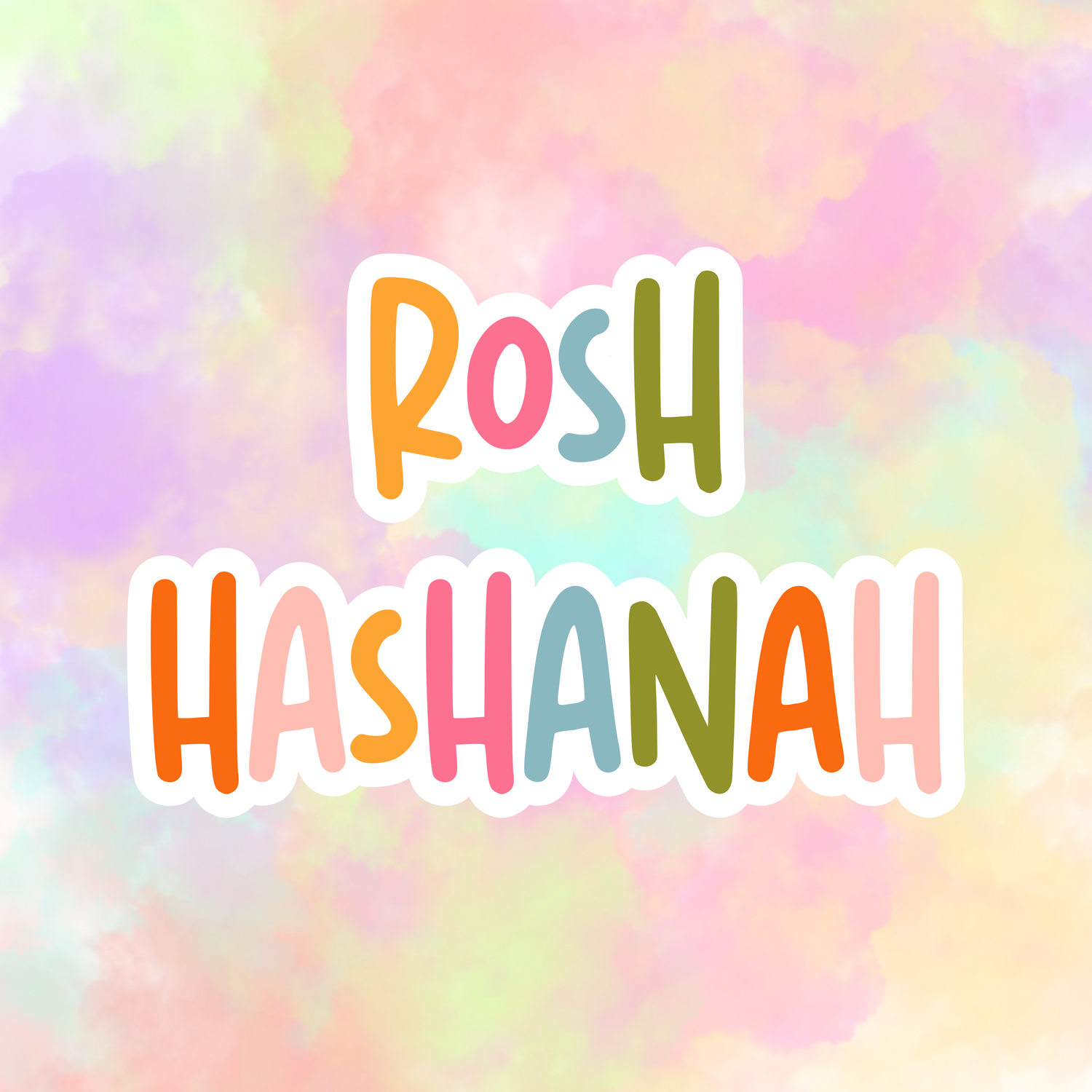 Rosh Hashanah
