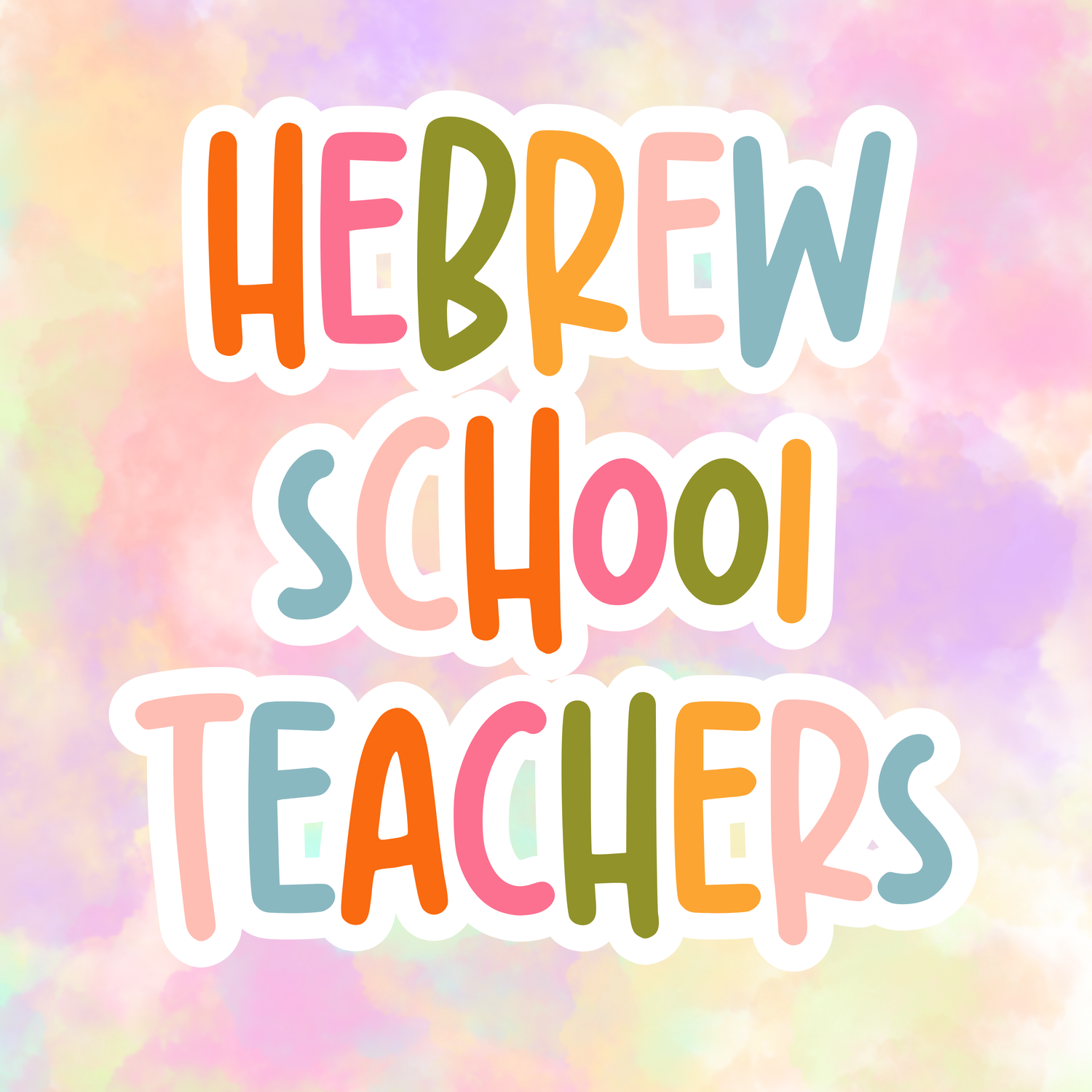 Hebrew School Teachers