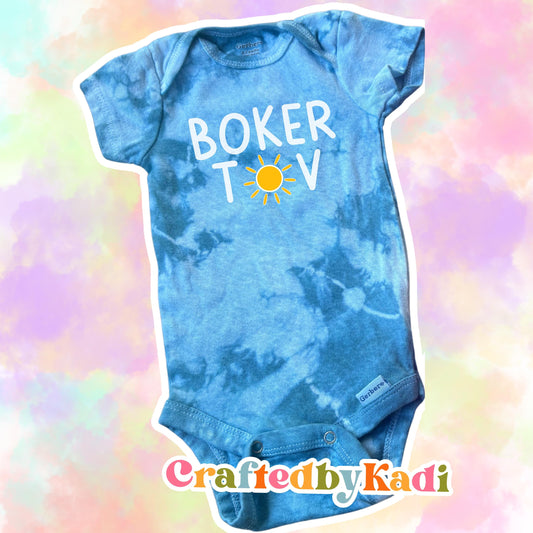Boker Tov Onesie - Sweet Starts Begin Here ☀️