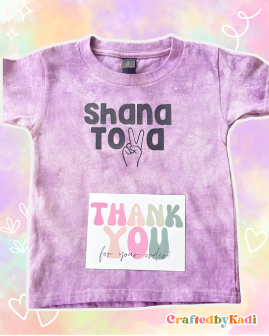 Rosh Hashanah Shana Tovah Tie-dye Tee/Baby Onesie/Sweatshirt
