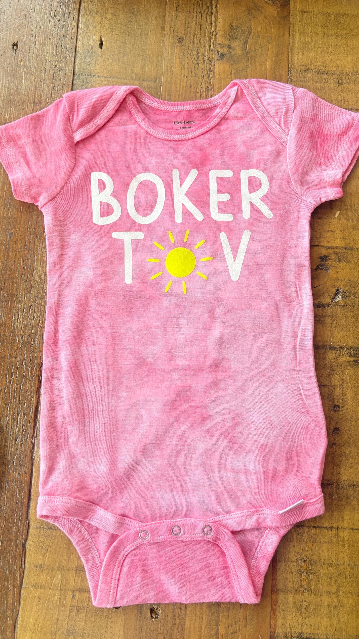 Boker Tov Onesie - Sweet Starts Begin Here ☀️