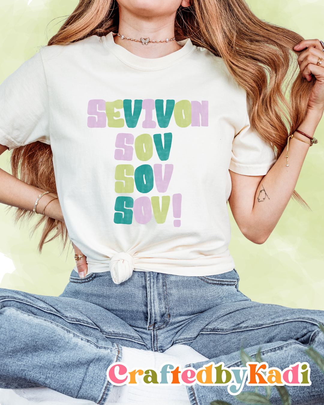 Sevivon Sov Sov Sov! Tee