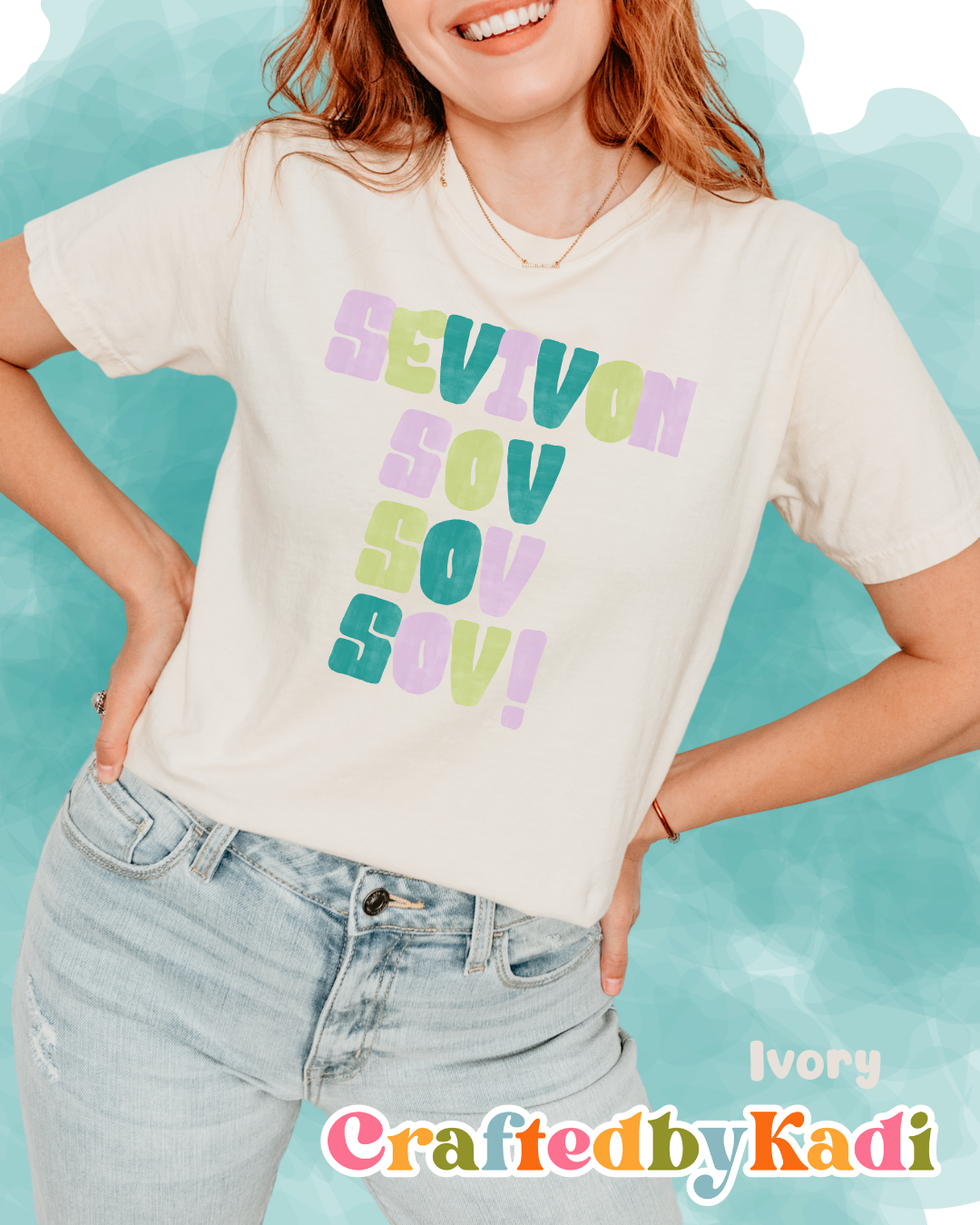 Sevivon Sov Sov Sov! Tee