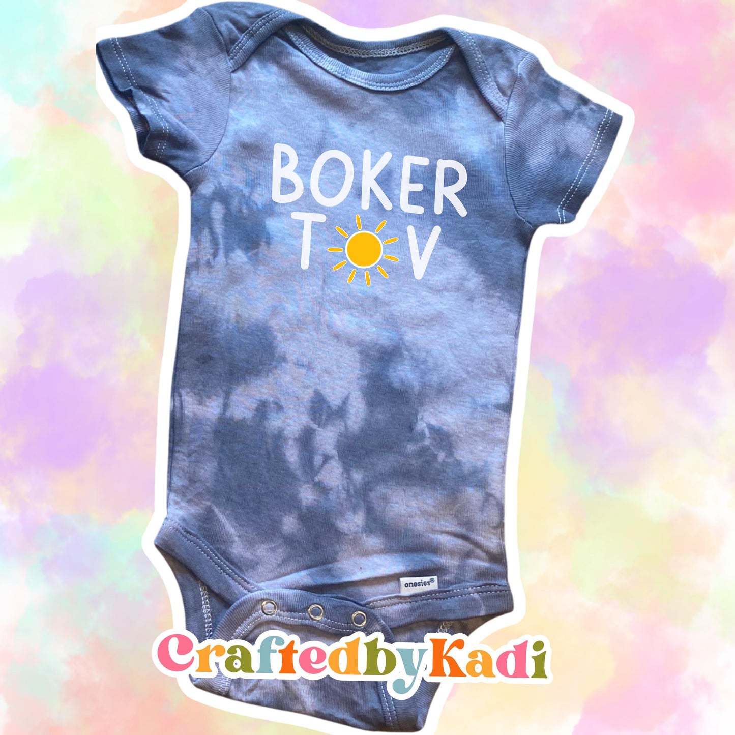 Boker Tov Onesie - Sweet Starts Begin Here ☀️