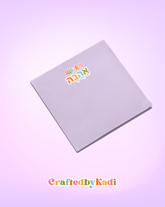 Ahava is Ahava Post-it® Note Pads