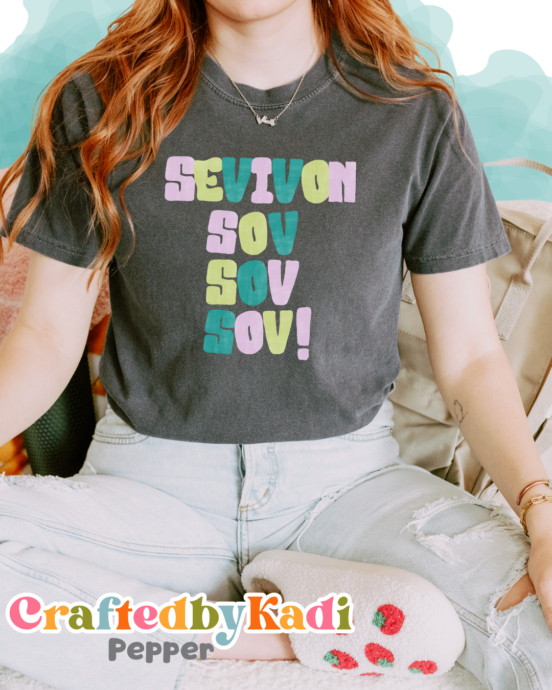 Sevivon Sov Sov Sov! Tee