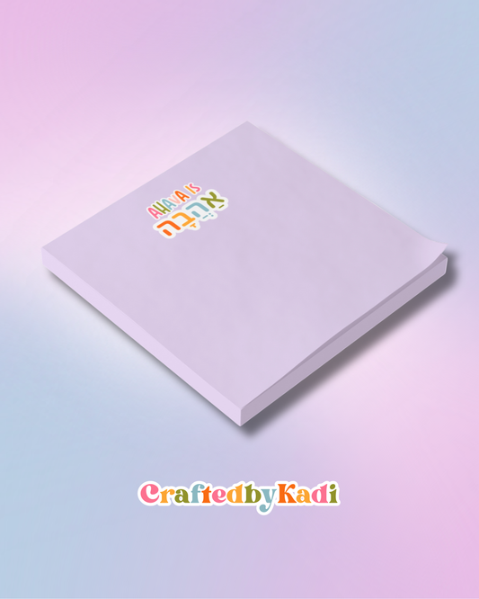 Ahava is Ahava Post-it® Note Pads