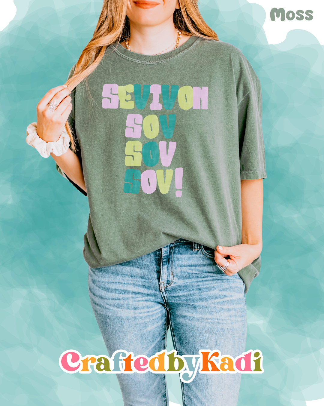 Sevivon Sov Sov Sov! Tee