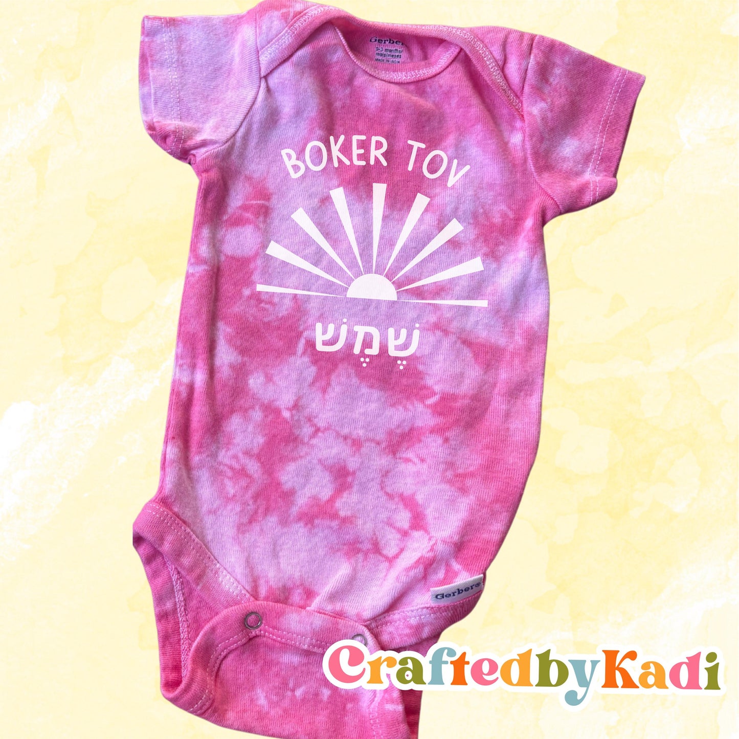 Boker Tov Shemesh Tie-dye baby body onesie