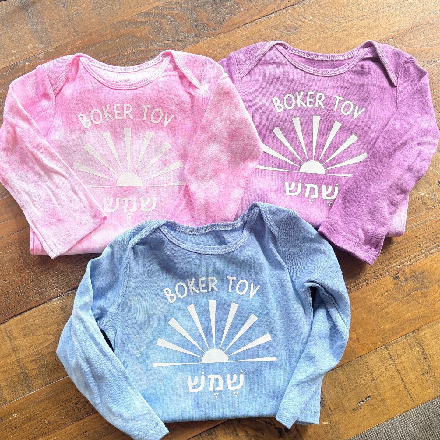 Boker Tov Shemesh Tie-dye Onesie/Tee/Sweatshirt