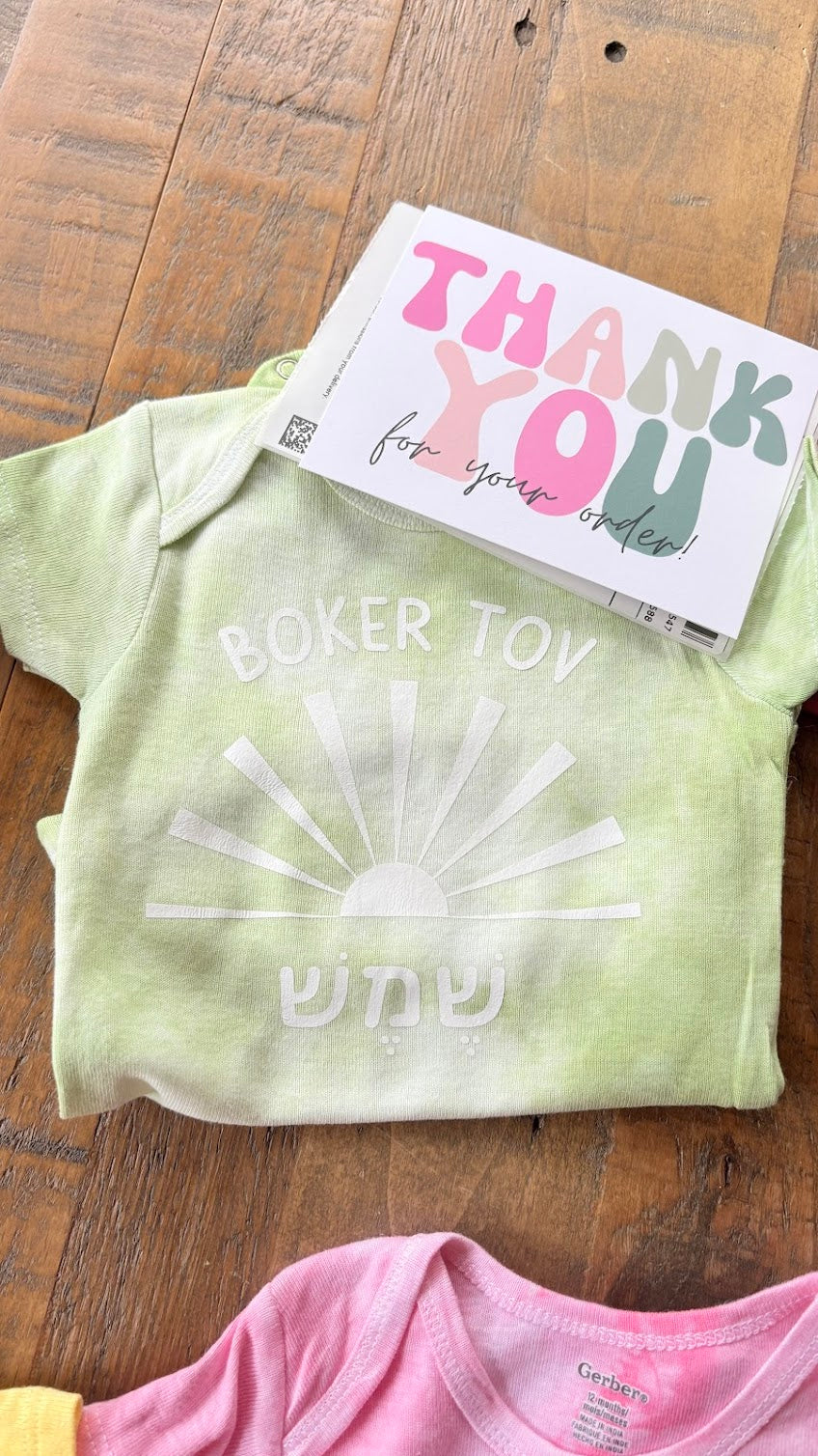 Boker Tov Shemesh Tie-dye Onesie/Tee/Sweatshirt